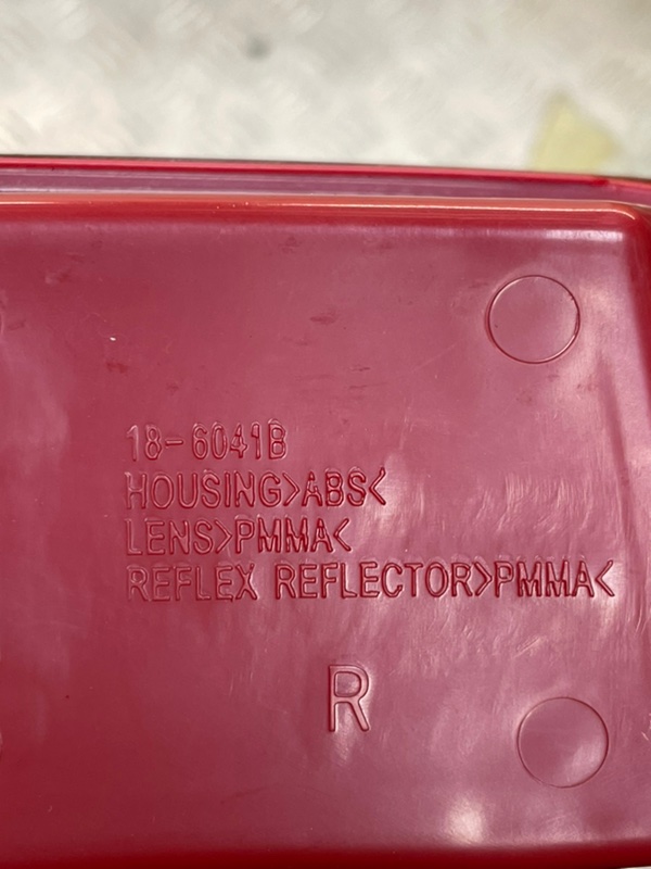 Катафот бампера, 1000 рублей, Красноярск