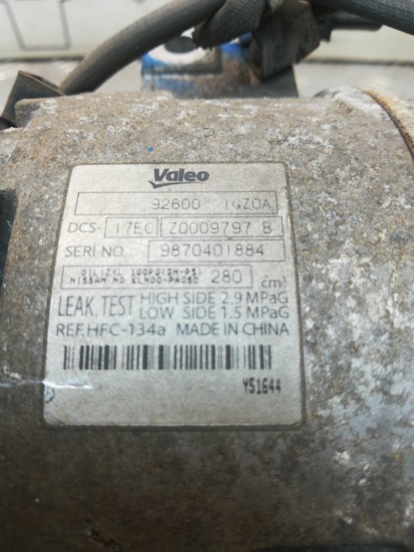 Компрессор кондиционера, 1999 рублей, Красноярск