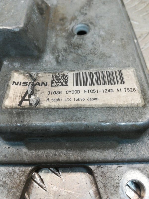 Блок управления АКПП, 300 рублей, Красноярск