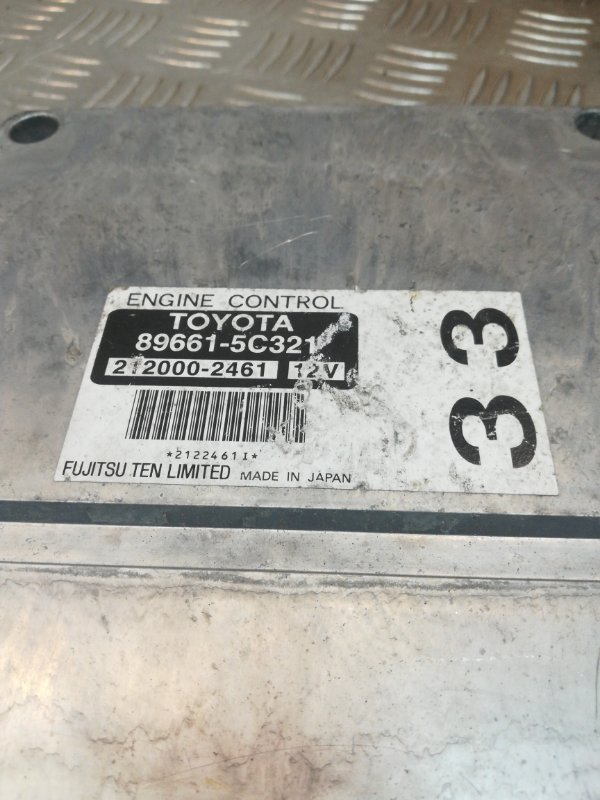 Блок управления двигателем, 5000 рублей, Красноярск