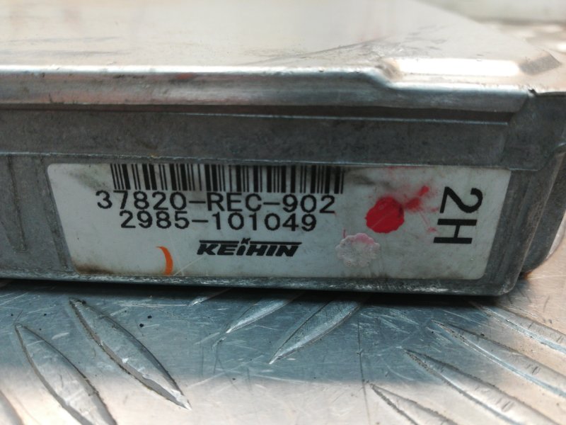 Блок управления двигателем, 1000 рублей, Красноярск