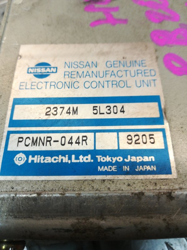 Блок управления дверьми, 3800 рублей, Красноярск