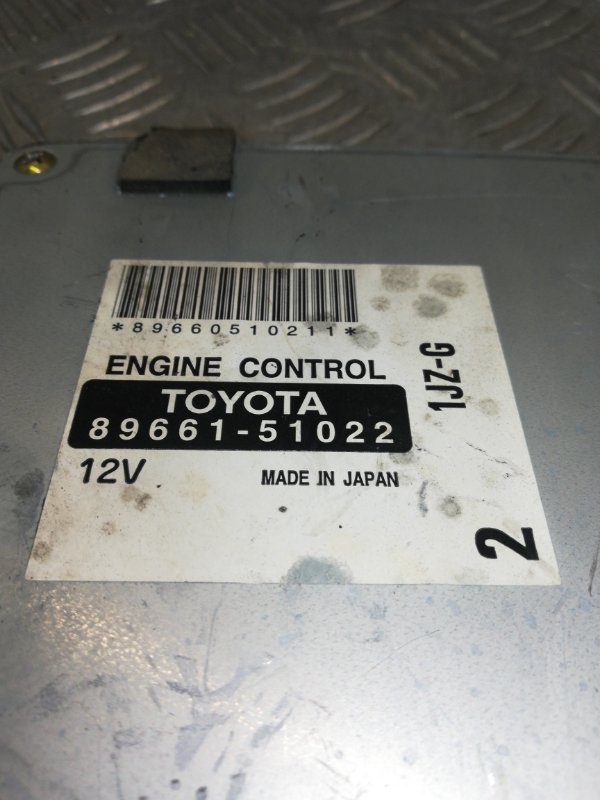 Блок управления двигателем, 2000 рублей, Красноярск