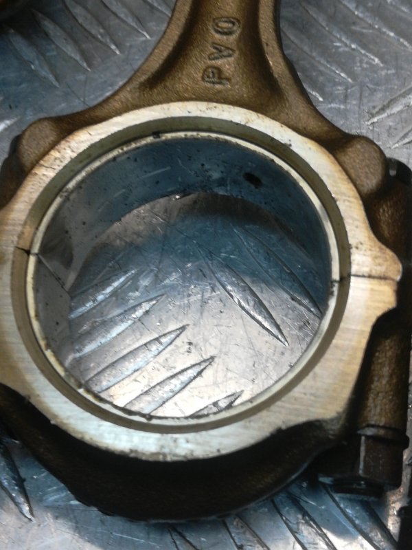 Шатун, 300 рублей, Красноярск