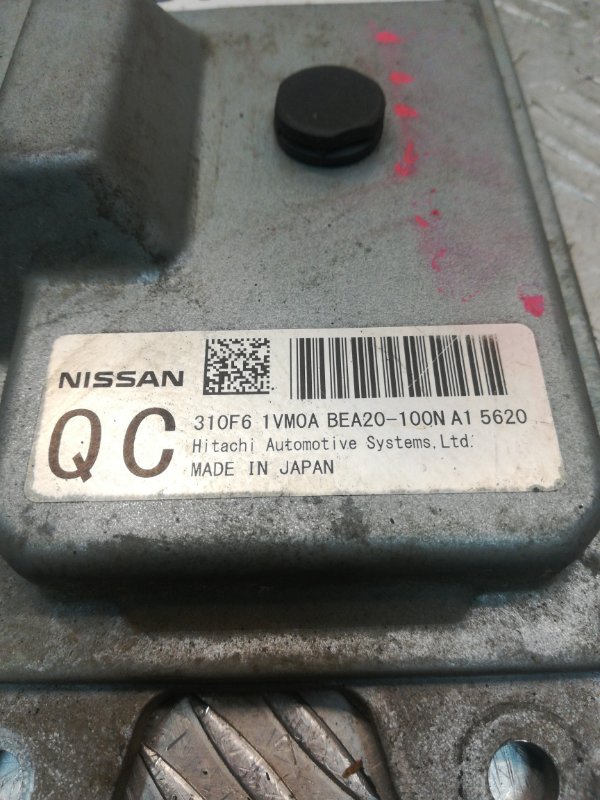 Блок управления АКПП, 2000 рублей, Красноярск