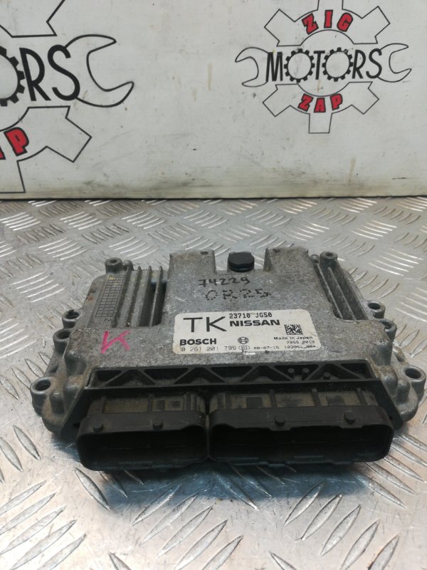 Блок управления двигателем, 500 рублей, Красноярск