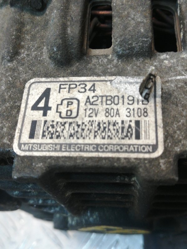 Генератор, 7000 рублей, Красноярск