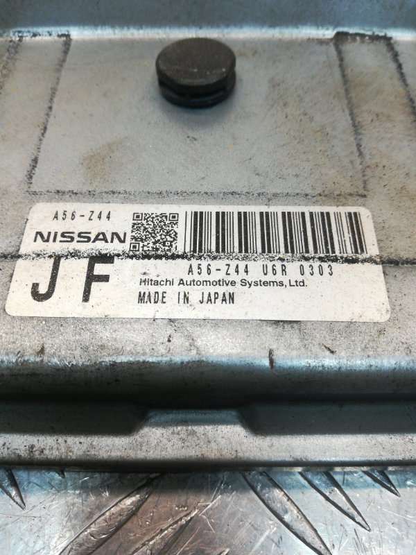 Блок управления двигателем, 500 рублей, Красноярск