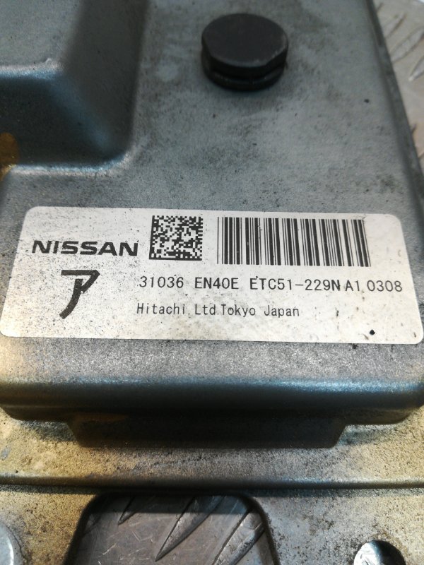 Блок управления АКПП, 500 рублей, Красноярск