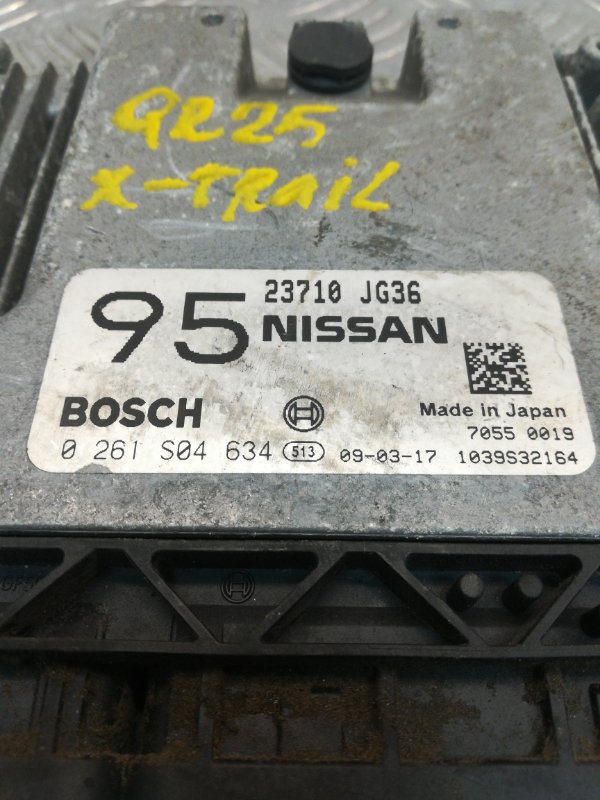 Блок управления двигателем, 3000 рублей, Красноярск