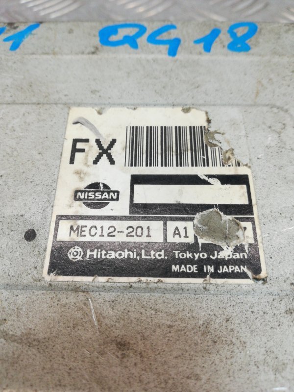 Блок управления двигателем, 6500 рублей, Красноярск