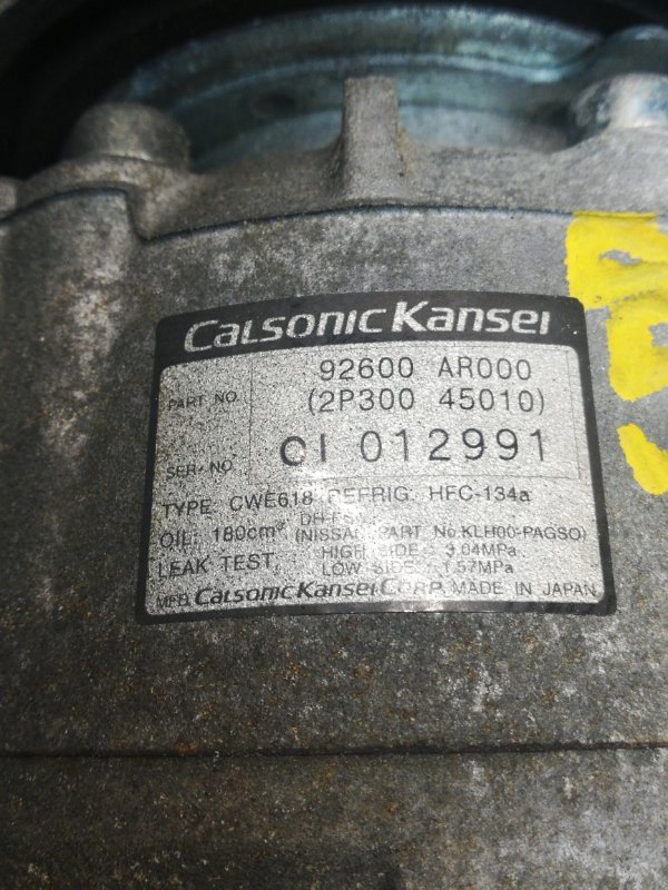 Компрессор кондиционера, 2500 рублей, Красноярск