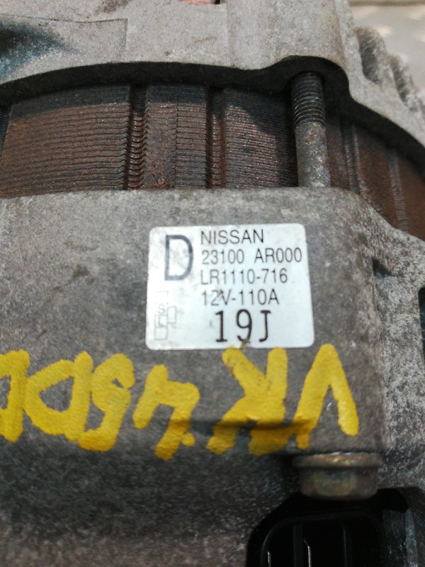 Генератор, 9000 рублей, Красноярск