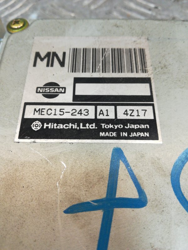 Блок управления двигателем, 6000 рублей, Красноярск