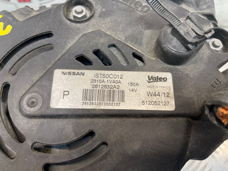 Генератор, 18000 рублей, Красноярск