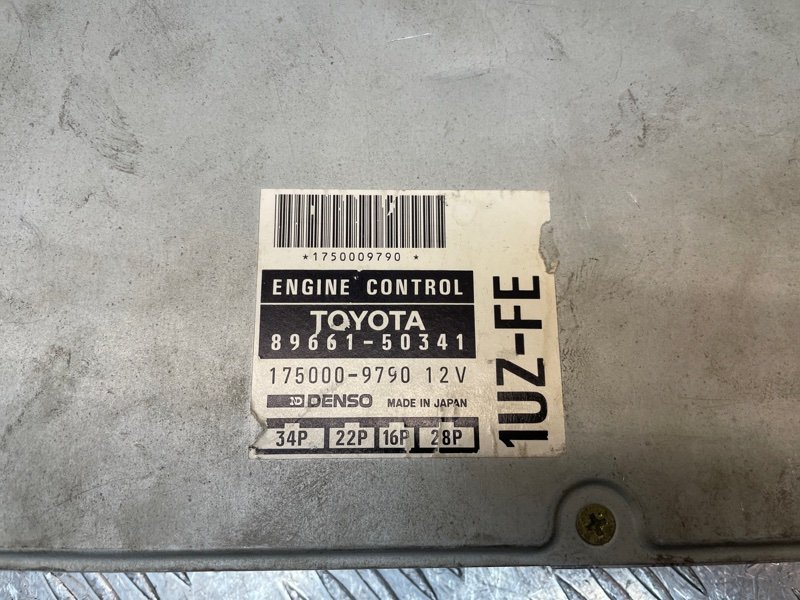 Блок управления двигателем, 20000 рублей, Красноярск