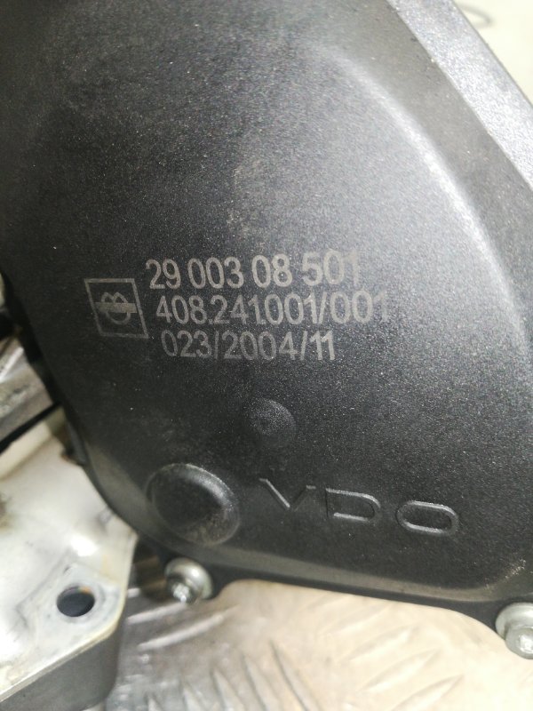 Клапан изменения геометрии впускного коллектора, 2000 рублей, Красноярск