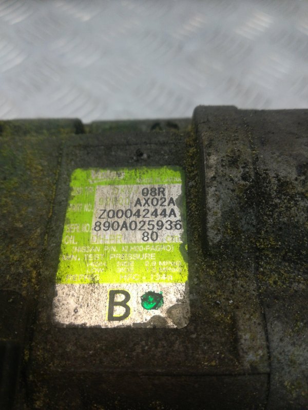 Компрессор кондиционера, 500 рублей, Красноярск