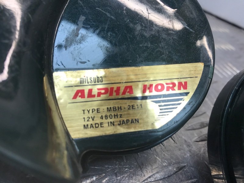 Звуковой сигнал, 3000 рублей, Красноярск