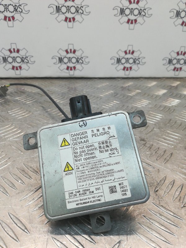 Блок розжига ксенона, 4000 рублей, Красноярск