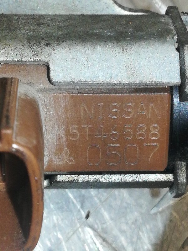 Клапан электромагнитный, 1000 рублей, Красноярск