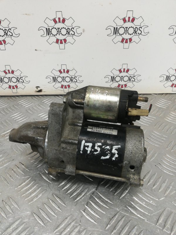 Стартер, 500 рублей, Красноярск