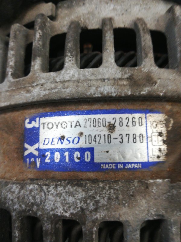 Генератор, 3900 рублей, Красноярск