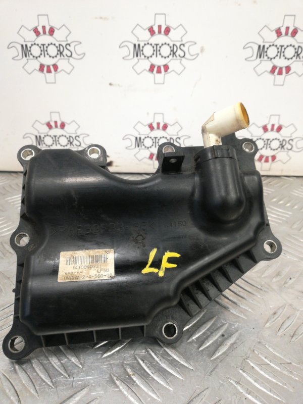 Сапун, 200 рублей, Красноярск