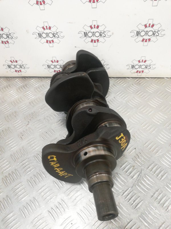 Коленвал, 2000 рублей, Красноярск