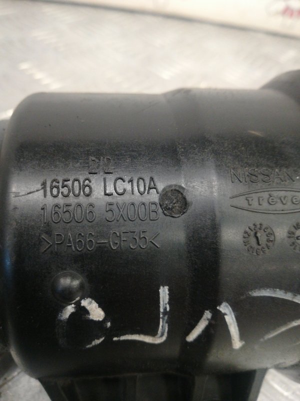 Патрубок интеркулера, 2300 рублей, Красноярск