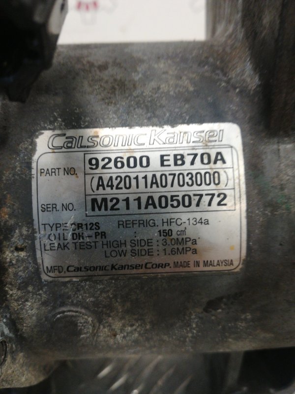 Компрессор кондиционера, 7000 рублей, Красноярск