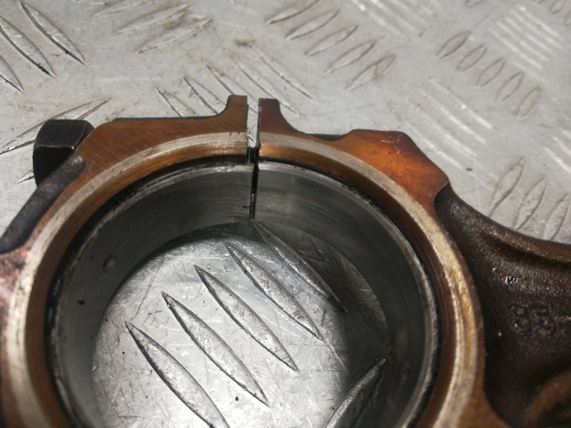 Шатун, 300 рублей, Красноярск