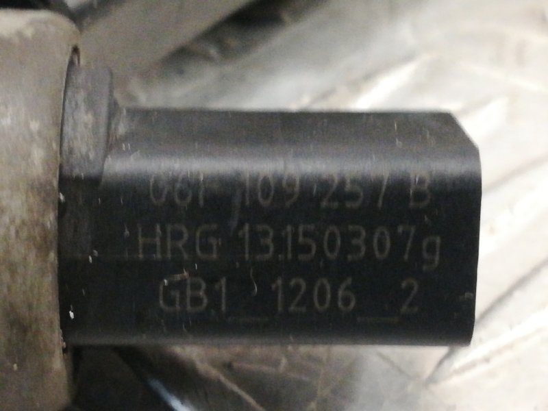 Клапан VVT-i, 3000 рублей, Красноярск