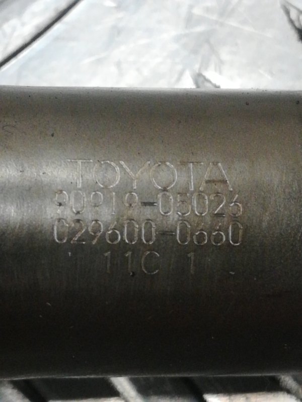 Датчик положения распредвала, 200 рублей, Красноярск