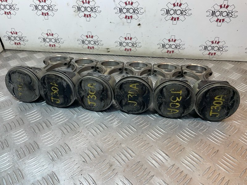 Шатун, 300 рублей, Красноярск