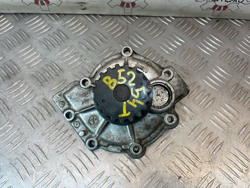 Помпа, Красноярск