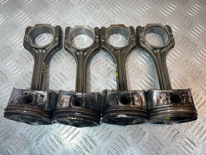 Шатун, 1900 рублей, Красноярск