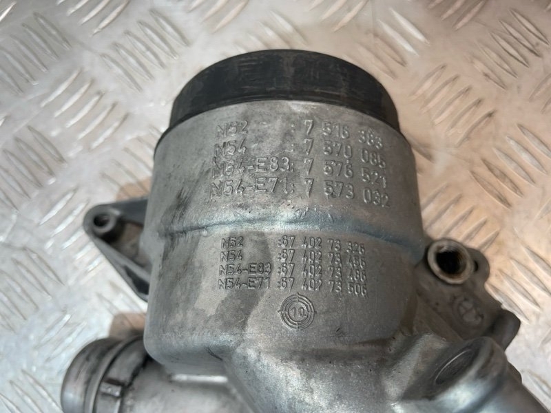 Корпус масляного фильтра, 1500 рублей, Красноярск