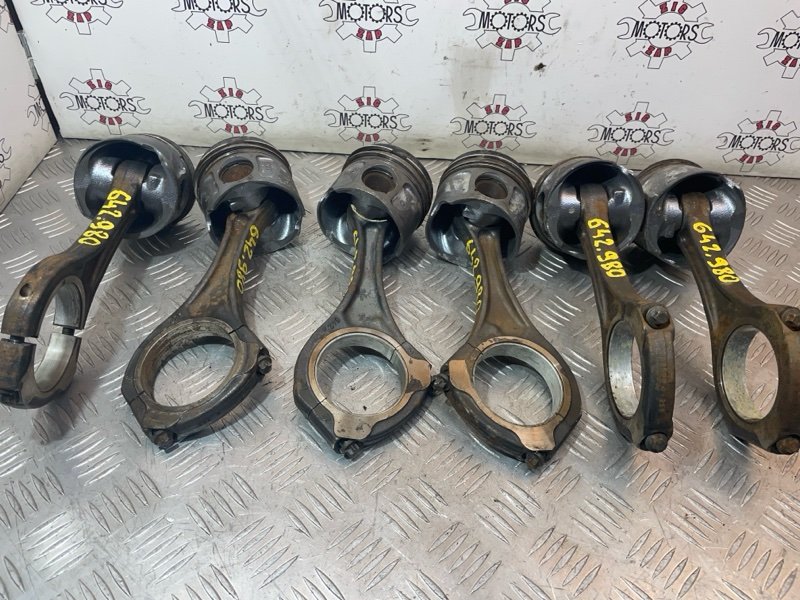 Шатун, 2500 рублей, Красноярск