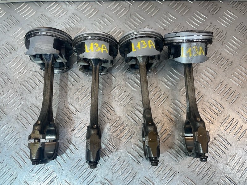 Шатун, 250 рублей, Красноярск