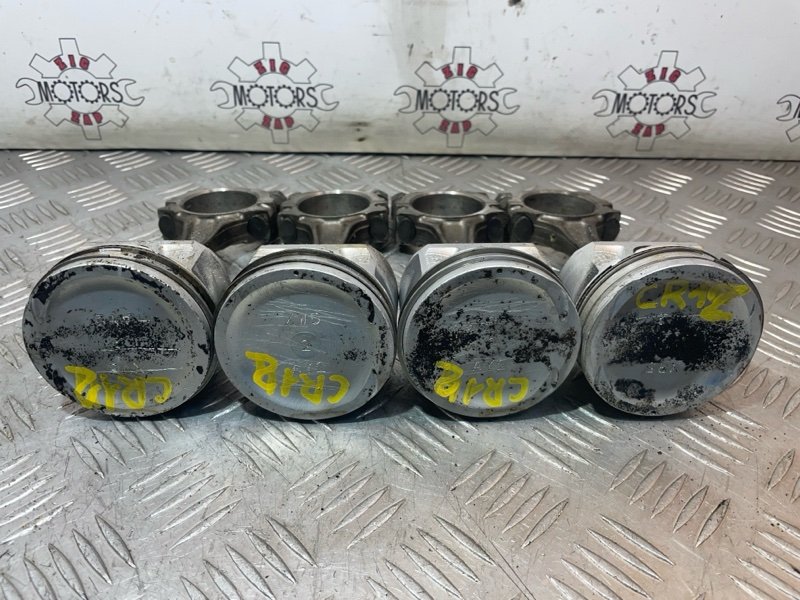 Шатун, 200 рублей, Красноярск