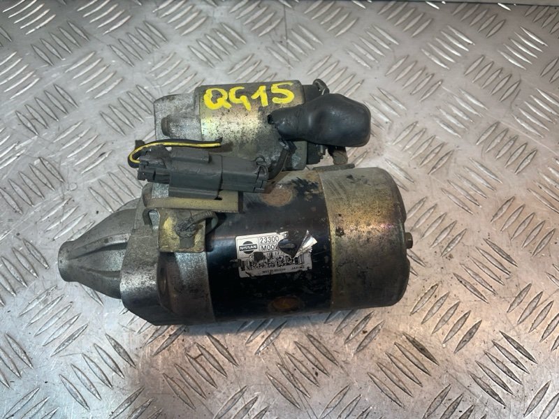 Стартер, 5000 рублей, Красноярск