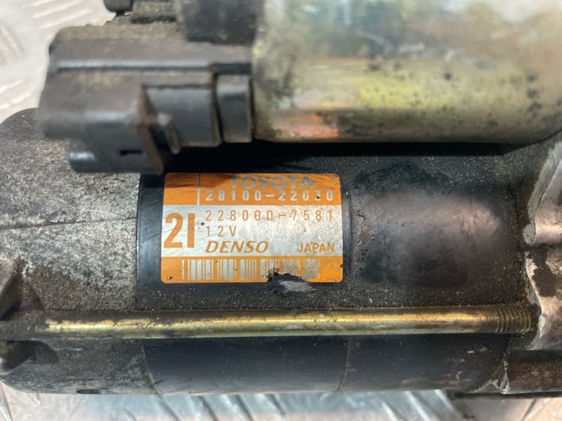 Стартер, 6000 рублей, Красноярск