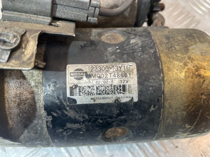 Стартер, 5000 рублей, Красноярск