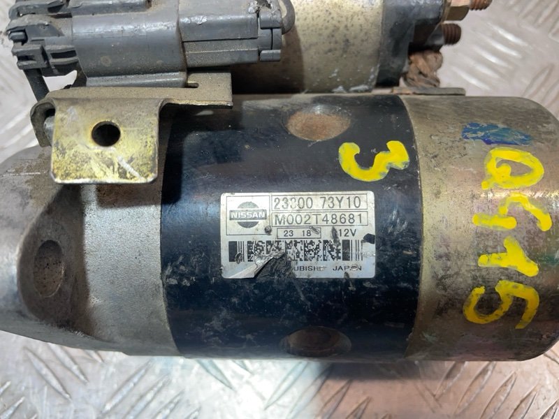 Стартер, 5000 рублей, Красноярск