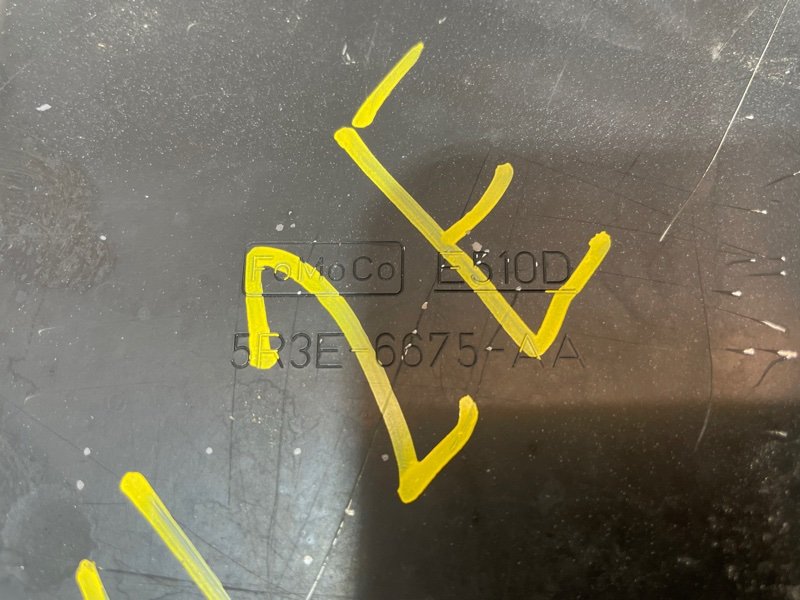 Поддон двигателя, 2000 рублей, Красноярск