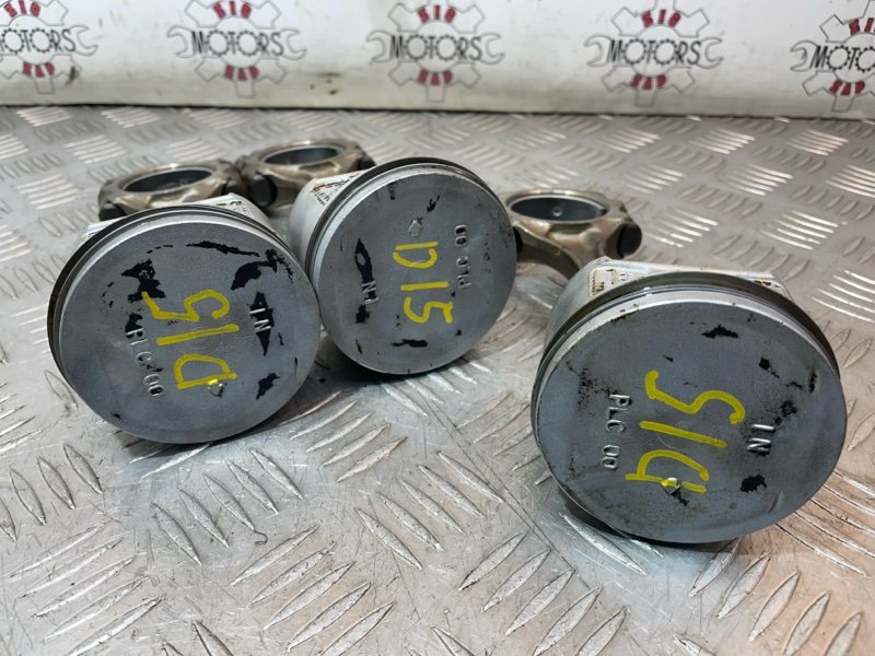 Шатун, 300 рублей, Красноярск