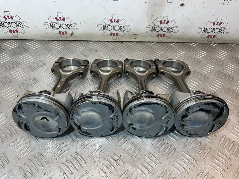 Шатун, 250 рублей, Красноярск