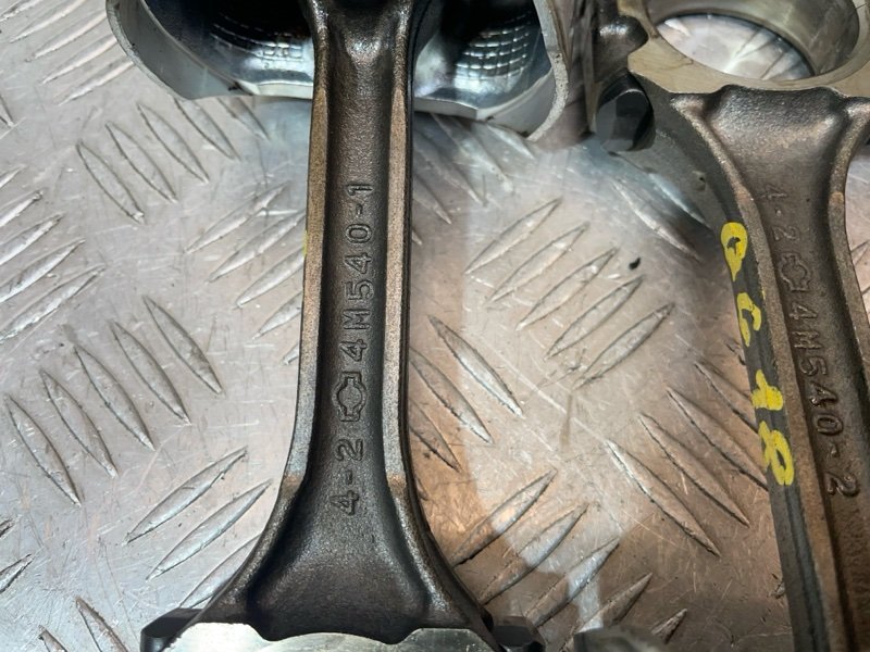 Шатун, 250 рублей, Красноярск