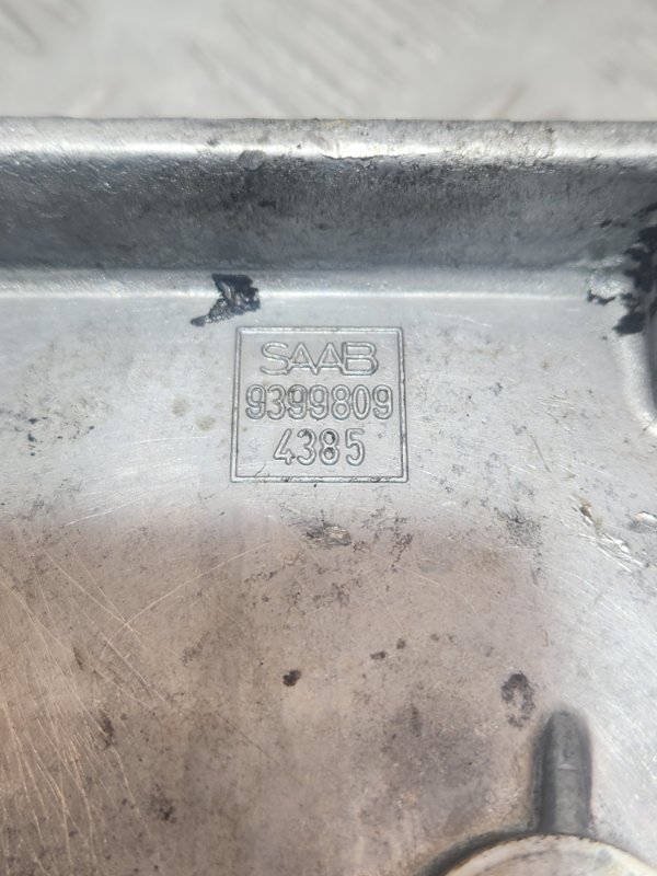 Лобовина двигателя, 2500 рублей, Красноярск